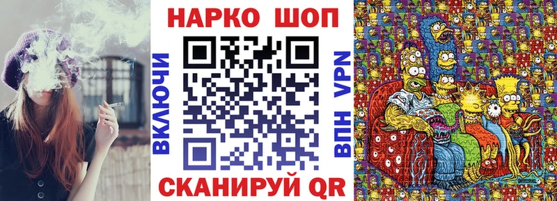 Где купить наркотики Вихоревка A PVP МДМА Меф АМФ ГАШИШ Марихуана