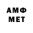 Экстази VHQ Gorelik Artem