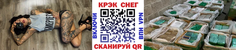 Кокаин Перу  кракен ONION  Вихоревка 