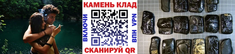 Гашиш ice o lator  где найти   Вихоревка 