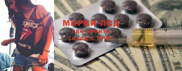 spice Алексин