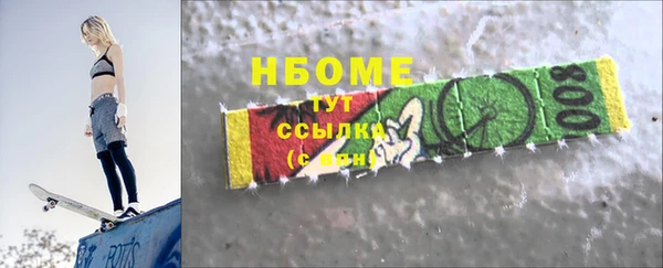 мескалин Алзамай