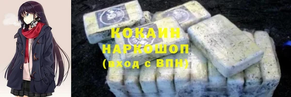 spice Алексин