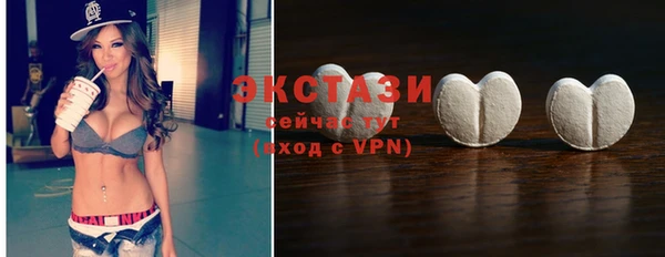 мескалин Алзамай