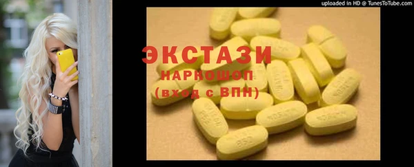 мескалин Алзамай