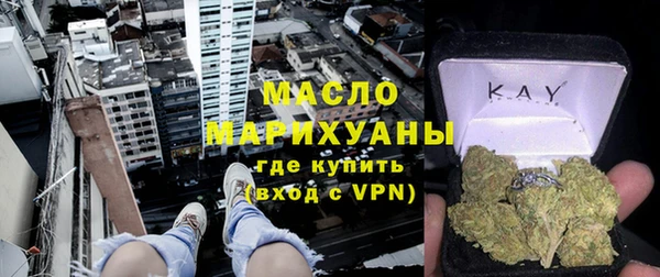 мескалин Алзамай