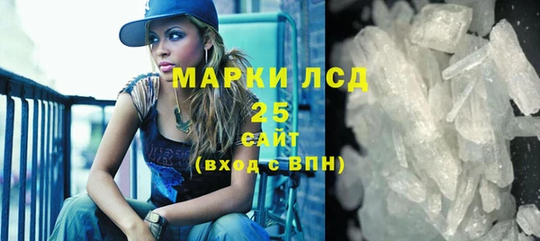 дурь Снежинск