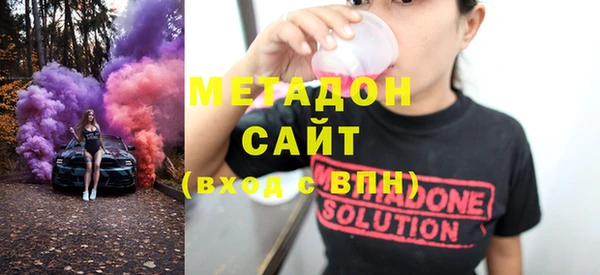 мескалин Алзамай