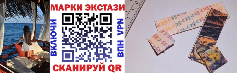 цены   Вихоревка  ОМГ ОМГ ссылки  Марки NBOMe 1500мкг 