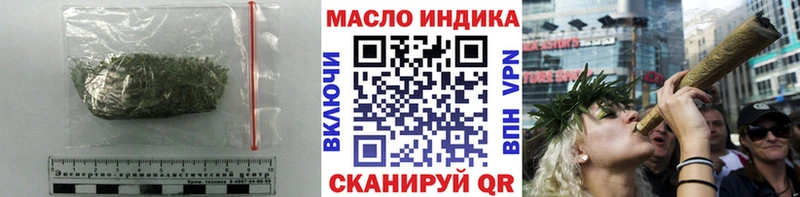Дистиллят ТГК жижа ссылка на мегу вход Вихоревка