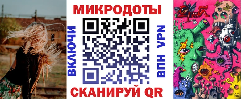 Галлюциногенные грибы прущие грибы дарнет шоп Вихоревка